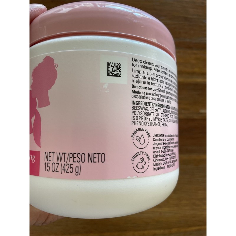 Jergens All Purpose Face Cream Moisturizer Lotion, 15oz Crema Facial