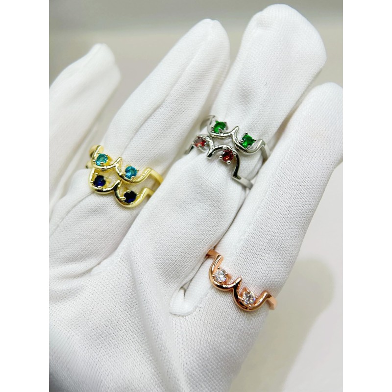 Birthstone CZ Breast Mother's Day Unique Band Rings for Women