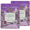 Max Sweaty Beauty Beauty Feeling Sweet Dream 2 Pieces +
