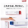 Mitsubishi Pencil Lead for Mechanical Pencil 0.3 B [Bulk Purchase