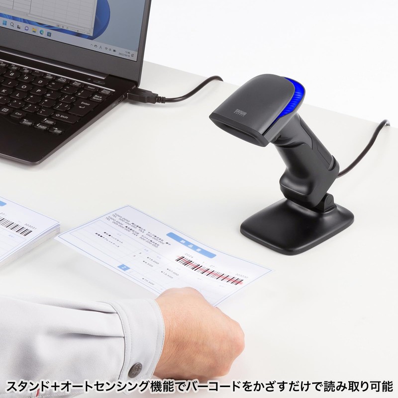 Sanwa Supply BCR-2D10GY 2-Dimensional Barcode Reader (with Stand, QR Code