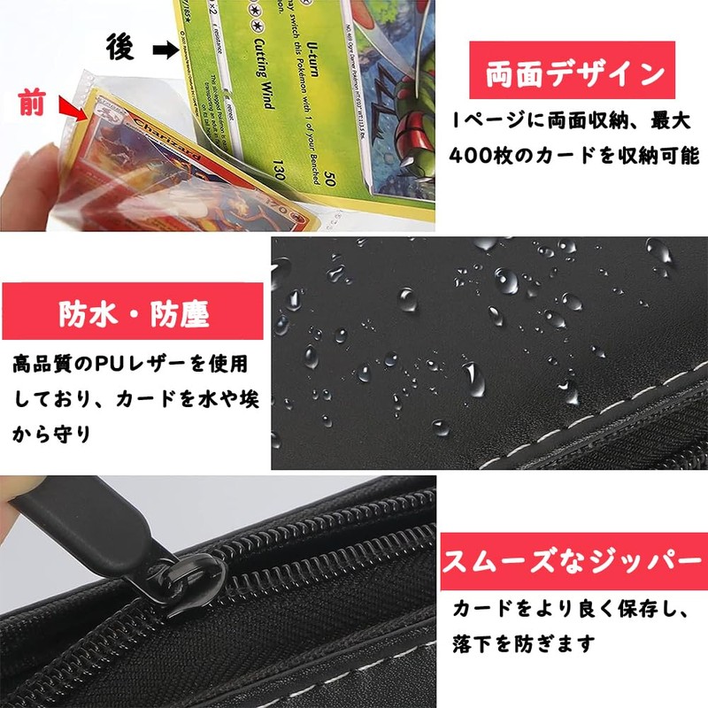 YoKiStar Card File, 9-Pocket Trading Card File, High Capacity, Can