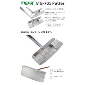 Mega Golf Center Heel Shaft MG-701 Putter Mallet (34, Center Shaft)