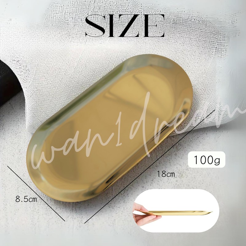 Stainless Steel Tray, Metal Coin Tray, Antique (Gold) Matte [M]