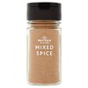 Morrisons Ground Mixed Spice, 28 g, Pack of 6