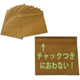 Smell Free Chuck Bags, Portable Etiquette Case (Slightly Larger - Craft Aluminum Vapor Deposition), 30 Pieces, Made in Japan