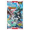 Shinkalion Change The World Big Magnets, 20 Pieces, Candy Toy,