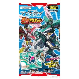 Shinkalion Change The World Big Magnets, 20 Pieces, Candy Toy, Gum
