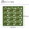 BACKYARD FAMILY Ottoman Small Bath Cloth, Mushroom