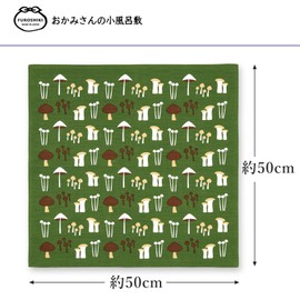 BACKYARD FAMILY Ottoman Small Bath Cloth, Mushroom