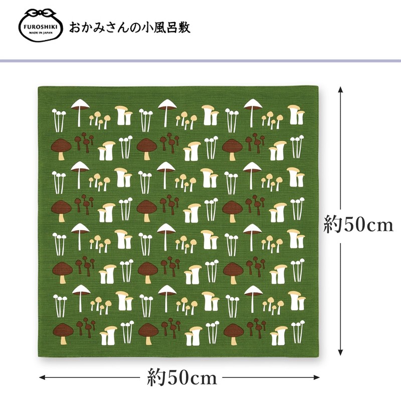 BACKYARD FAMILY Ottoman Small Bath Cloth, Mushroom