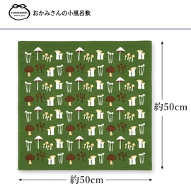 BACKYARD FAMILY Ottoman Small Bath Cloth, Mushroom