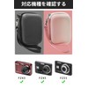 Kenko KC-AF11 Storage Case, (Black)
