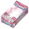 川西 Industrial Vinyl Ultra-thin Gloves without Powder for Cooking 100 Piece