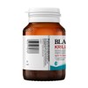 Blackmores Krill Oil Mini 60 Capsules