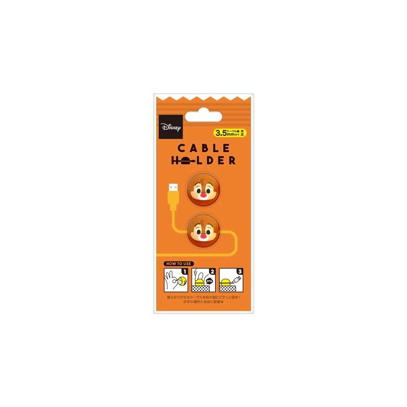 PGA Corporation Cable Holder [Dale] PG-DCH757CPD Cable Holder