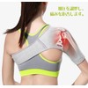 Shoulder Supporter, Fifty Shoulder, Shoulder, Shoulder Pads, Women's, Men's, Both