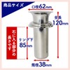 花立 For Tomb, Luxury Stainless Steel 1 Pair Set of 2 Just