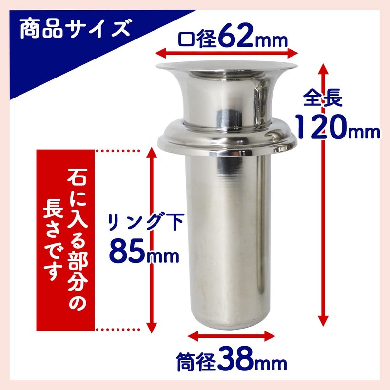花立 For Tomb, Luxury Stainless Steel 1 Pair Set of 2 Just