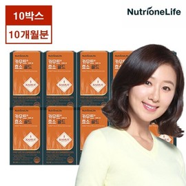 Nutrione Kim Hee-ae Kamut Brand Wheat Enzyme Gold 10 Boxes / 뉴트리원 김희애 카무트 브랜드 밀 효소 골드 10박스