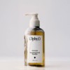 뉴블리 Gulpio Oh Yellow Damaged Hair Nutritional Moisturizing Nourishing Punch