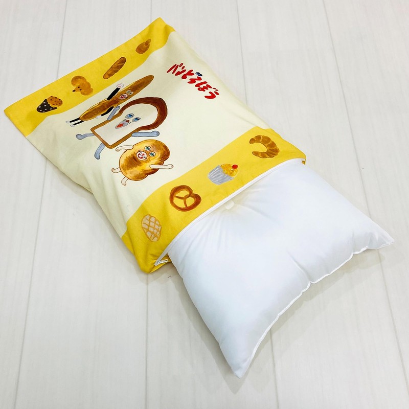 MORiPiLO Kids Pillowcase Low Fit Bread Thief Pseudo Bread Thief