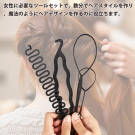Stick Bite Shape Pony Arrangement Stick Hair Comb Bun Holder Spiral Fishbone Hair Arrangement Comb Hair Arrangement Hair Bun Maker Hair Arrangement Stick Bun Hair