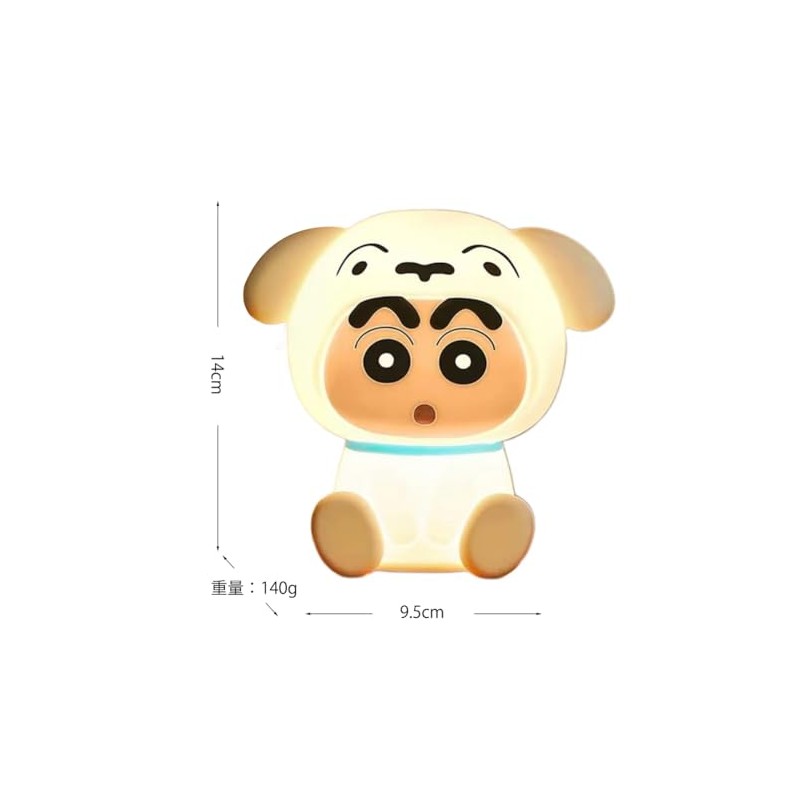 Crayon Shin-chan Pillowside Light, Anime Goods, Night, Cartoon, Cute, Fashionable,