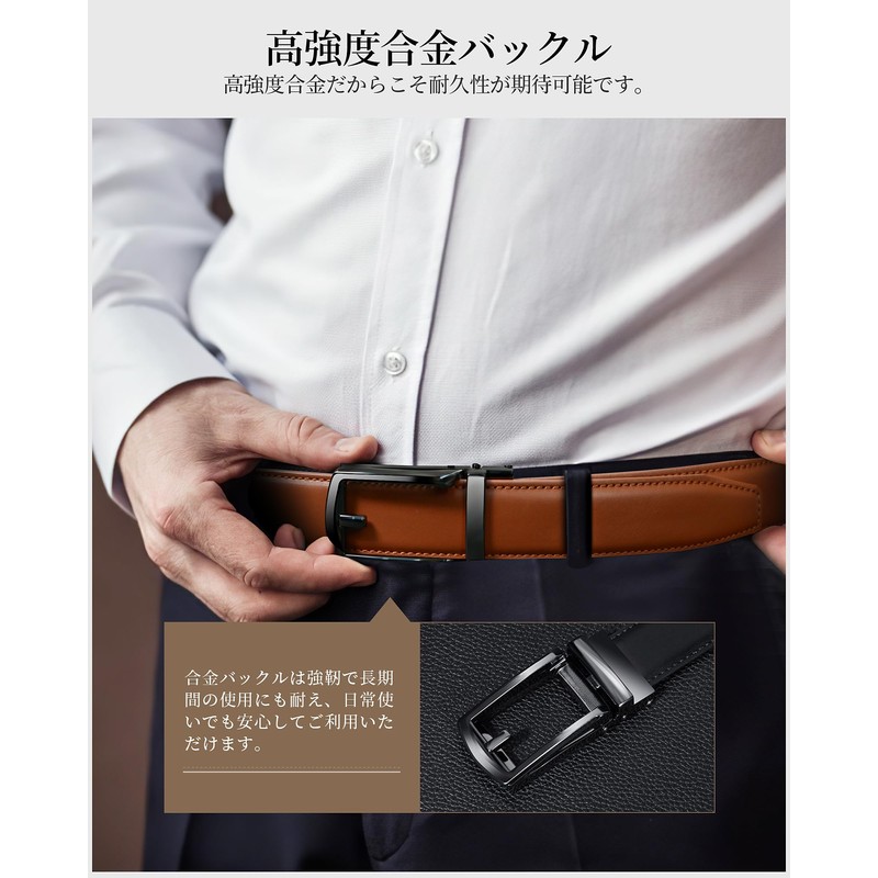 Alivern Men's Casual Belt, Stepless Adjustment, No Holes, Auto Lock
