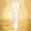 Erti 57 Melaway Brightening Cream 50ml / 에르띠 57 멜라웨이