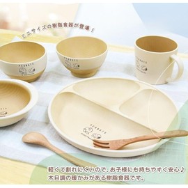 Marimo Craft SPIK-316 Kids Soup Bowl, Relaxing Time, Snoopy φ3.9 x 2.4 inches (100 x 60 mm)