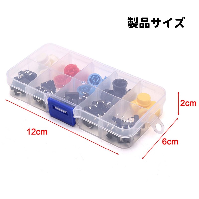 Switch Button (Set of 25) Push Button Switch, Tactile Button