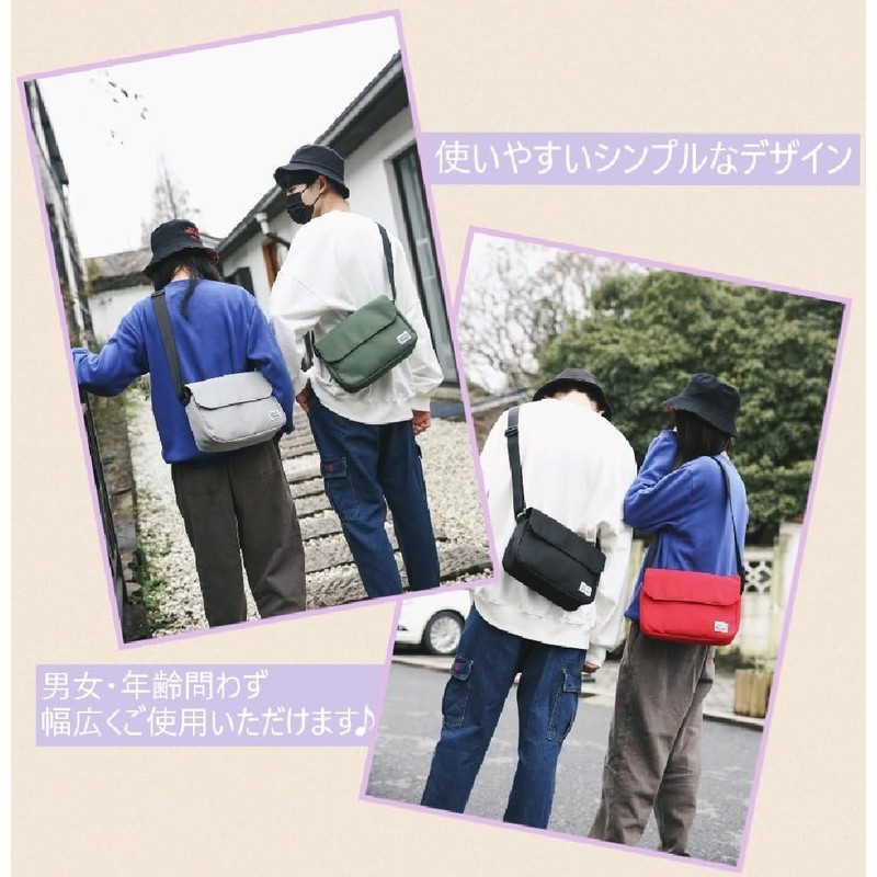 cmy select Men's Shoulder Bag, Crossbody Design, Plain, Logo, Simple,