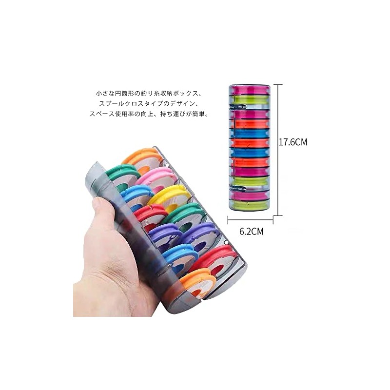 12pcs Fishing Line Spools Rigging Storage Fishing Line Round Wire