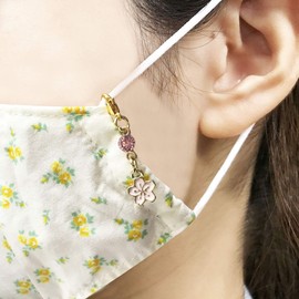 LamPlanning Mask Charm Accessory, Cherry Blossom, Charm, Stylish, Stylish, Women's Mask Accessory, Zinc