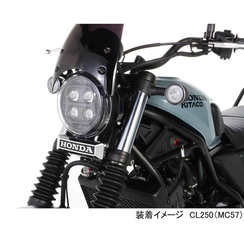 Kitaco 799-1870000 CL250 (MC57) Front Emblem Kit