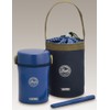 Thermos Stainless Lunch Jar Approx 0.1 L Navy JBC-801 NVY