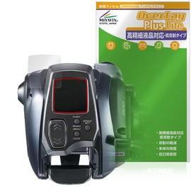 Miyabix SHIMANO Electric Reel 23-24 Force Master 600 / 600DH / 601 / 601 DH Protective Film High Definition Anti-Glare Anti-Fingerprint Bubble Proof Made in Japan