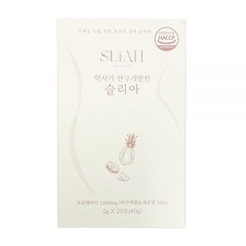 Dr. Heal You Slia Bromelain 2g x 20 packets / 슬리아 브로멜라인 2g x 20포
