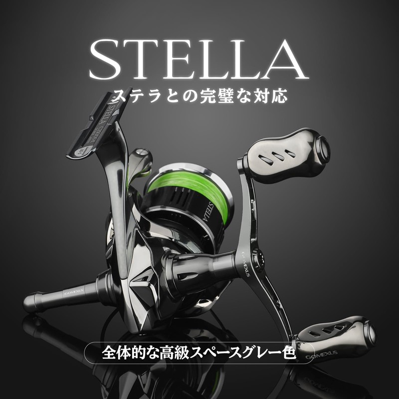 GOMEXUS CY98 Reel Handle for Shimano Spinning Reel, Double Handle
