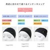 AQUADOL wgn018 Wig, Cooling, -5 Degrees, Medical Use, Inner Cap,