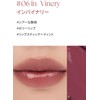 rom&nd Sheer Tinted Stick, Lip Tint, Lipstick, Glossy, Moisturizing, Hydrating,
