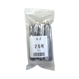 The Hatter, Medium Pack, Slim Sinker, Fishing, Lead, Made in Japan, (No. 25, Pack of 7)