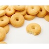 Mulino Bianco: "Macine" Shortbread cookies Cream - 12.3 Oz (350g)