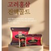 금산인삼농협 삼지원 고려홍삼진액 골드 80ml x 30포 - 1500년 전통의