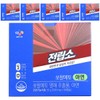 CJ Return Up Jeonlipso Saw Palmetto Zinc 60 Capsules 6