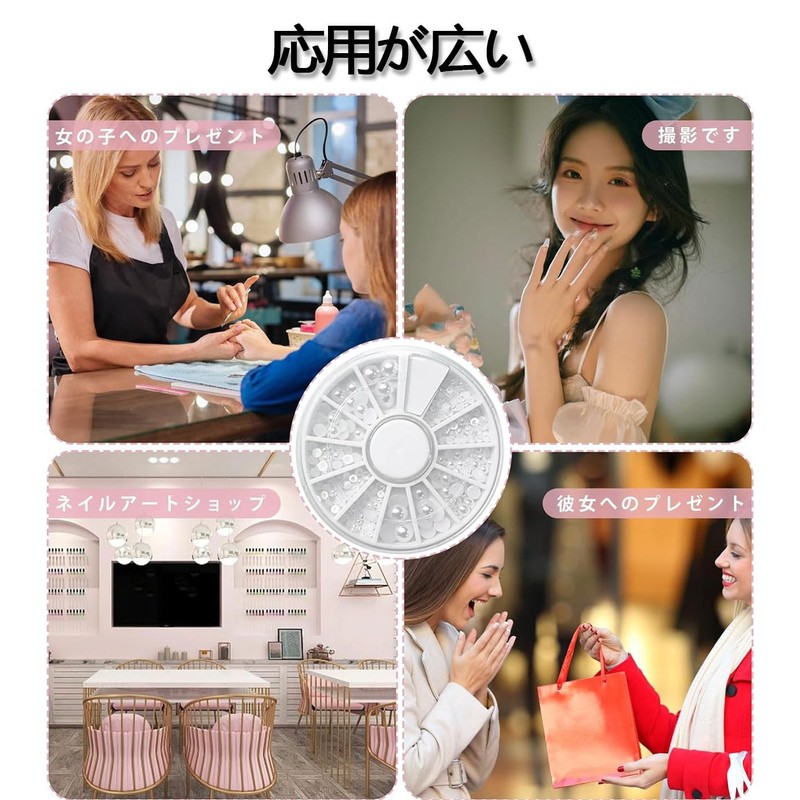 Ginhkok Half Round White Pearl Nail Parts 6 Sizes 1.5mm