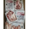 Unbranded Pork Tail Salted 1lb/16oz Vacuum seal Cured