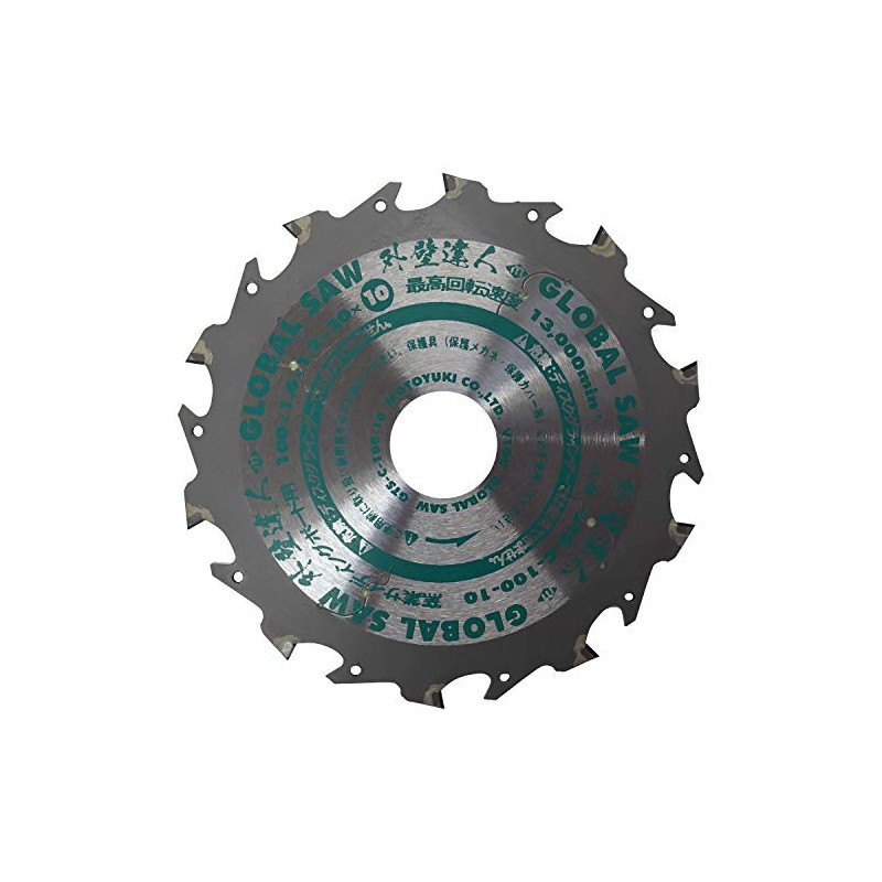 Motoyuki GTS-C-100-10 Chip Saw Global Saw