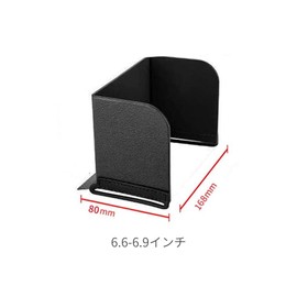 Monitor Sunshade, Sunshade, Sunhood, Outdoor, LCD Monitor, Sunshade, Foldable, Compact, Outdoor, Screen, Anti-Glare, Hard to See for Drones, Smartphones, Tablets, Screens, Display, Blackout Cover